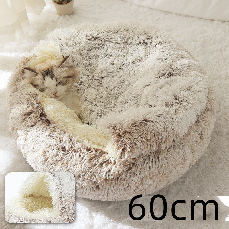 Pet Winter Bed Round Plush Warm Bed