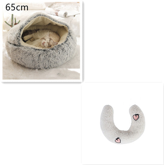 Pet Winter Bed Round Plush Warm Bed