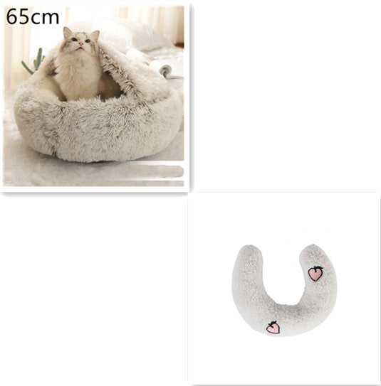 Pet Winter Bed Round Plush Warm Bed