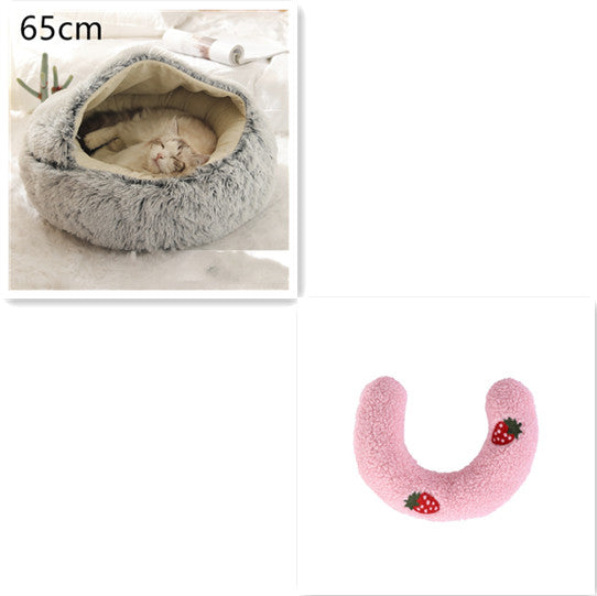 Pet Winter Bed Round Plush Warm Bed