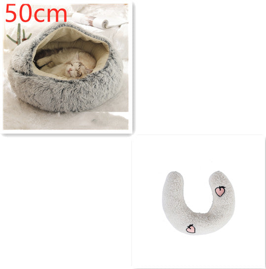 Pet Winter Bed Round Plush Warm Bed