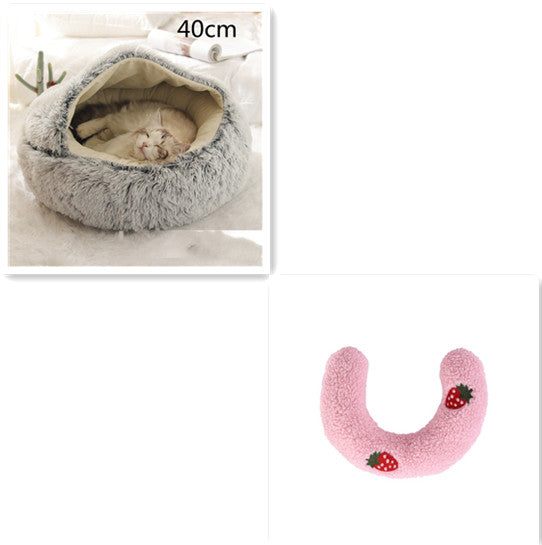 Pet Winter Bed Round Plush Warm Bed