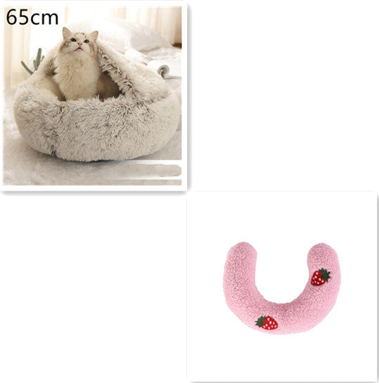 Pet Winter Bed Round Plush Warm Bed
