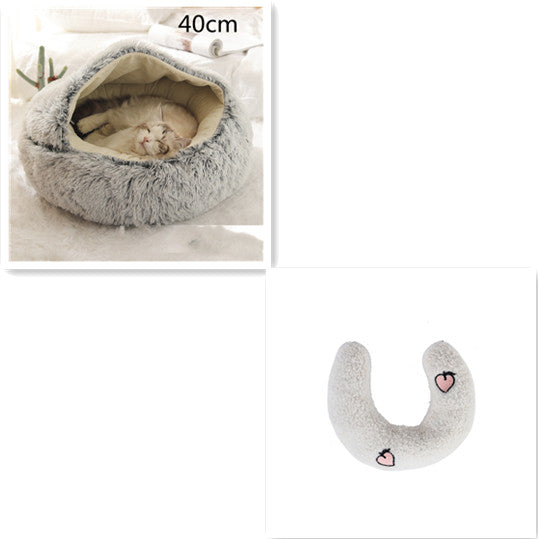 Pet Winter Bed Round Plush Warm Bed